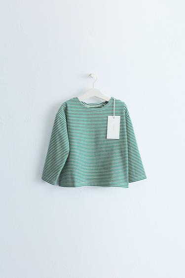 Zara Timeless - футболка в полоску