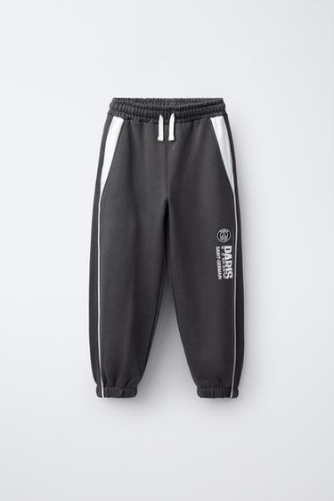 Zara Брюки-джоггеры из мягкой ткани PSG ®