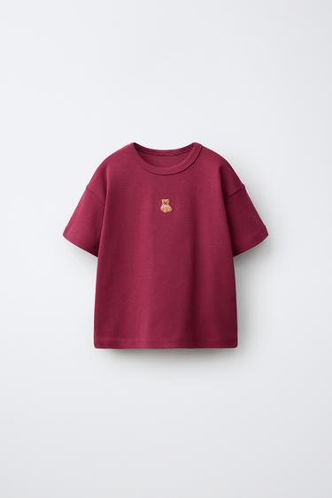 Zara Однотонная футболка с вышивкой «мишка»