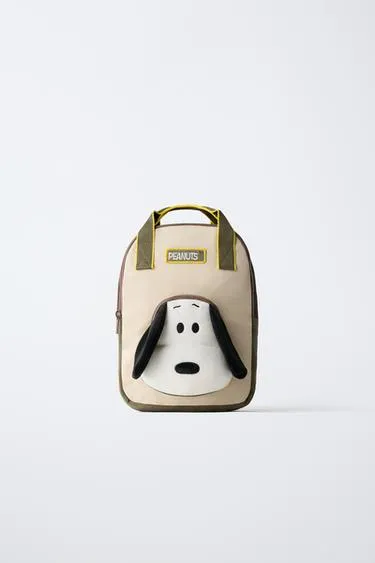 Рюкзак Snoopy Peanuts™- Заказать в России