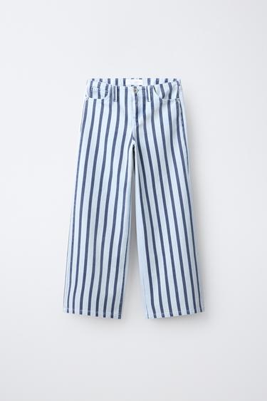 Джинсы Wide Leg со шлевками