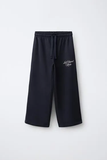 Брюки Wide-Leg в стиле Jogger