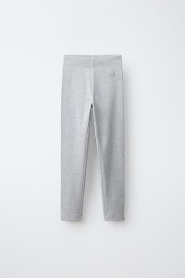 Zara Легинсы в рубчик с этикеткой купить с доставкой.
