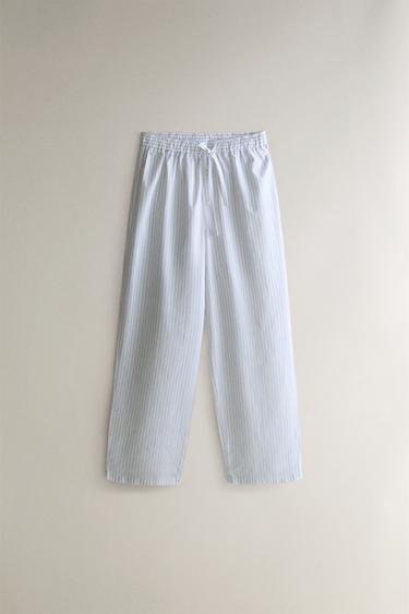 Zara Брюки из хлопкового поплина в полоску