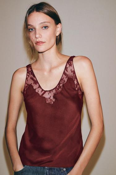 Zara Топ в бельевом стиле с кружевом — коллекция ZARA «ZW» купить с доставкой.