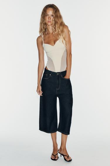 Zara Комбинированное боди на бретелях купить с доставкой.