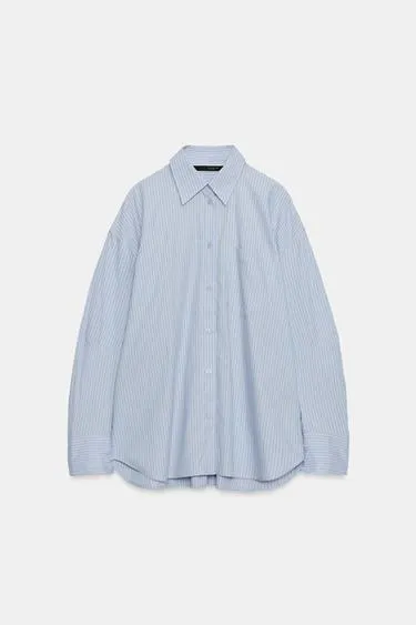 Рубашка oversize в полоску с карманом