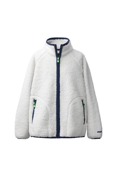 Zara Куртка из искусственной овчины