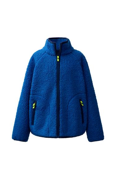 Zara Куртка из искусственной овчины купить с доставкой.