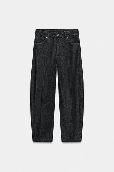Зауженные джинсы Zw Collection с высокой посадкой