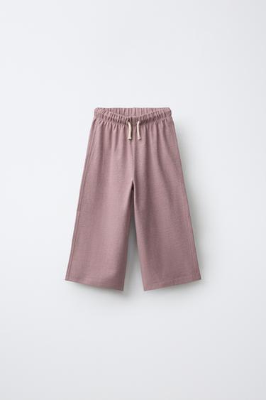 Zara Брюки  гладкой текстуры купить с доставкой.
