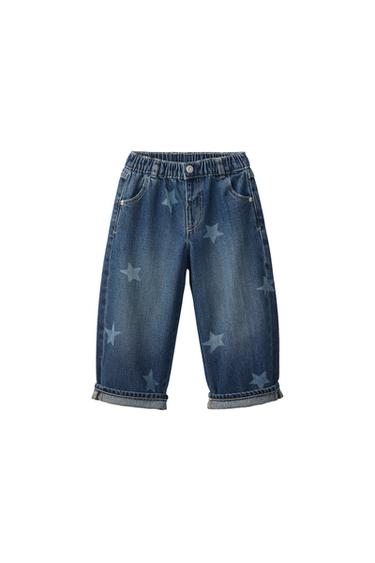 Zara Джинсы свободного кроя с принтом в виде звезд
