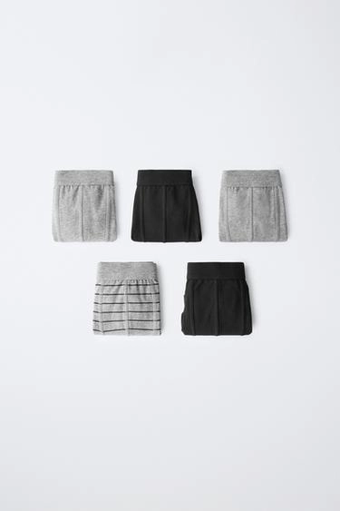 Zara Комплект из 5 полосатых и однотонных боксеров для детей 6-14 лет