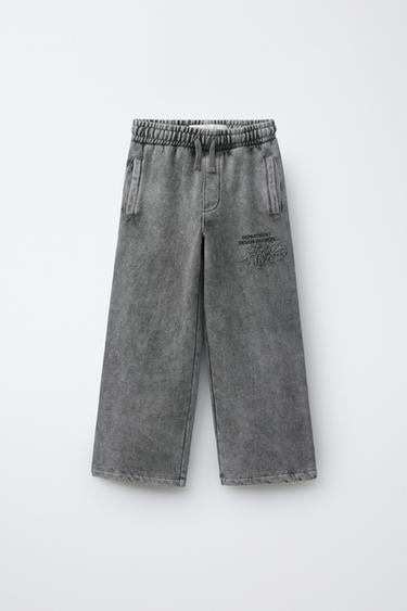 Zara Брюки с эффектом потертости купить с доставкой.