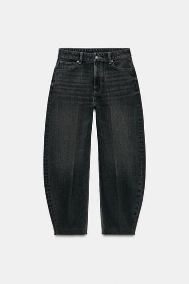 Zara Джинсы TAPERED с высокой посадкой — коллекция ZARA «ZW» купить с доставкой.