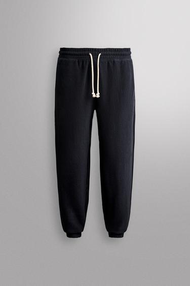 Zara Хлопковые брюки для зала