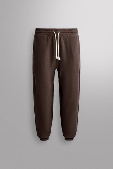 Zara Хлопковые спортивные брюки