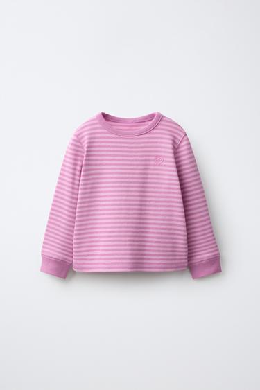 Zara Футболка в полоску с вышивкой «сердце»