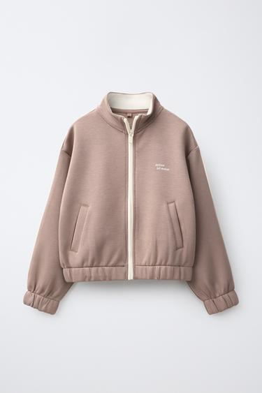 Zara Спортивная куртка с контрастным кантом