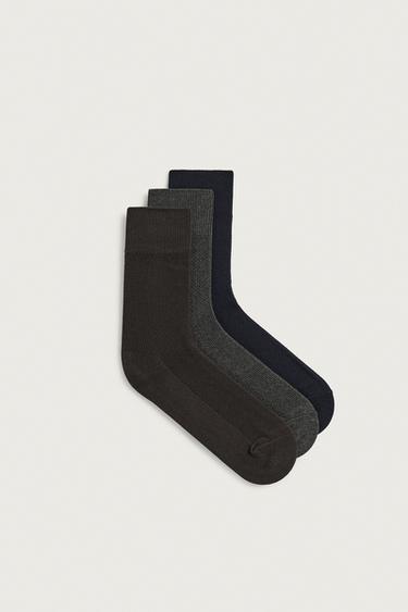 Zara Носки в упаковке из 3 пар