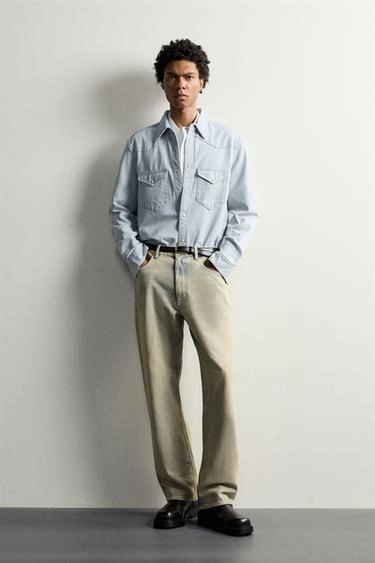 Regular fit western denim shirt- Заказать в России