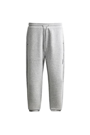 Zara Технические спортивные брюки