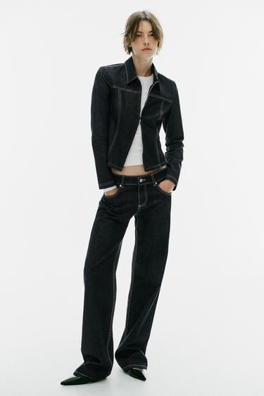 Zara Рубашка из денима на молнии