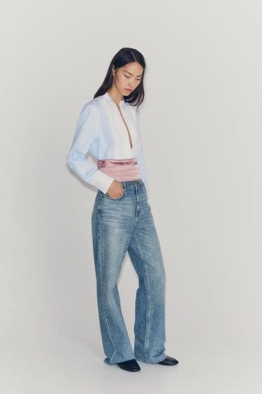 Рубашка с полосатым нагрудником zw collection