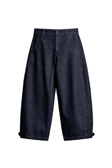 Джинсы balloon fit с застежками
