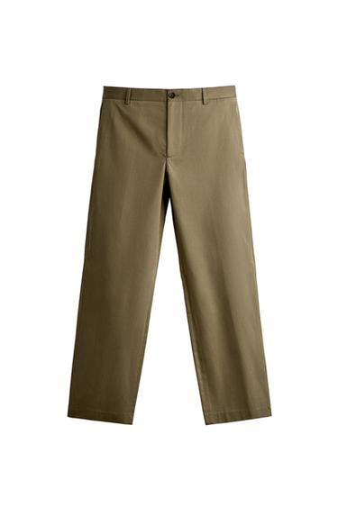 Zara Брюки прямого кроя