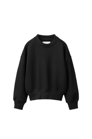 Zara Спортивный свитшот с однотонным дизайном