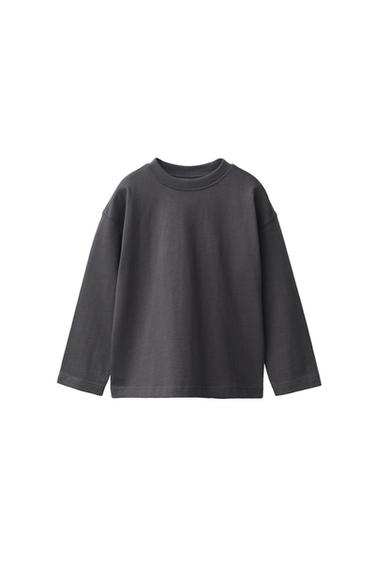 Zara Однотонная футболка с длинным рукавом