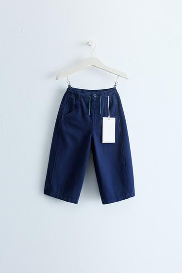 Zara Брюки BALOON ZARA «TIMELESS» с контрастными шнурками