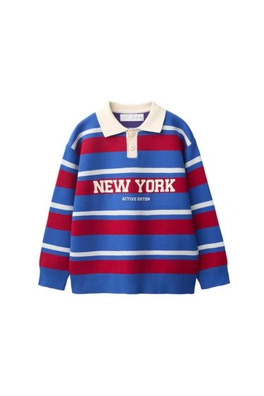 Вязаная поло в стиле varsity- Заказать в России
