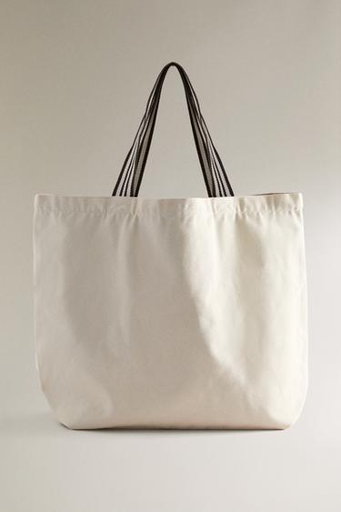 Zara Двусторонняя сумка-тоут в полоску