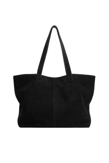 Zara Кожаная сумка-тоут