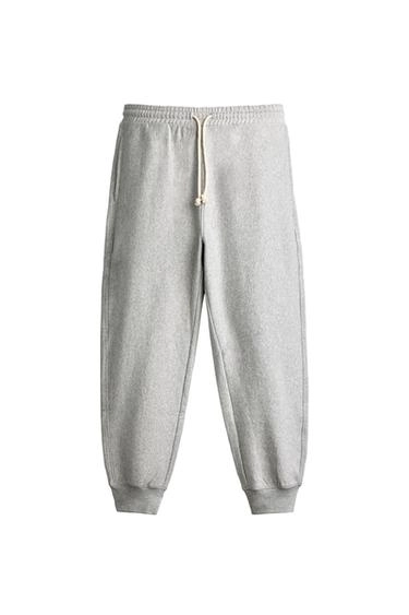 Спортивные брюки fruit of the loom™- Заказать в России