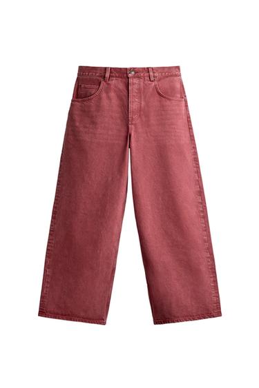 Zara Джинсы FRUIT OF THE LOOM™ свободного кроя купить с доставкой.