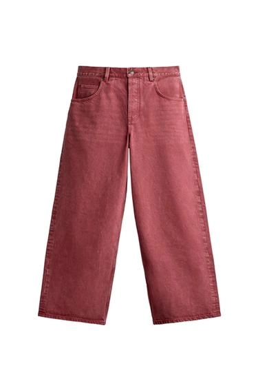 Джинсы fruit of the loom™ свободного кроя- Заказать в России