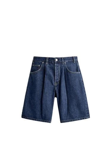 Джинсовые бермуды fruit of the loom™ с нашивкой- Заказать в России