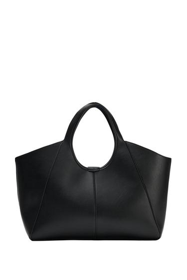 Zara Замшевая сумка-тоут
