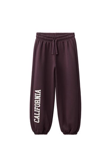 Zara Флисовые спортивные брюки VARSITY купить с доставкой.
