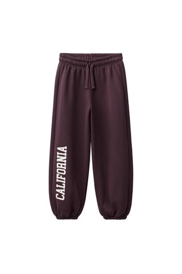 Флисовые спортивные брюки varsity