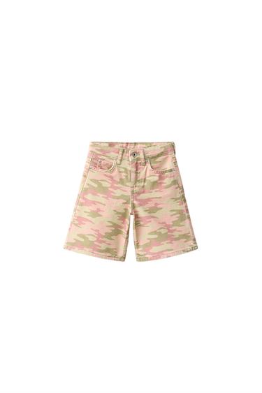 Zara Длинные бермуды с принтом купить с доставкой.