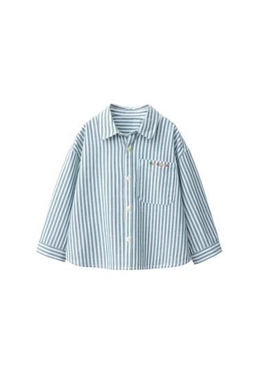 Рубашка в полоску с вышивкой fruit of the loom™- Заказать в России