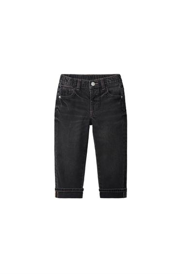 Zara Джинсы прямого кроя с прострочкой