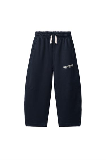 Zara Брюки BARREL с принтом слогана