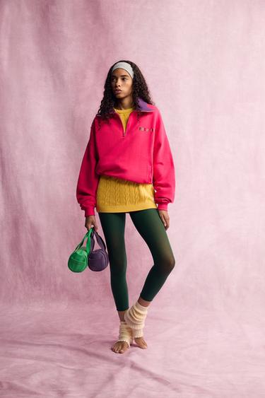 Zara Свитшот FRUIT OF THE LOOM™ с контрастным воротником купить с доставкой.