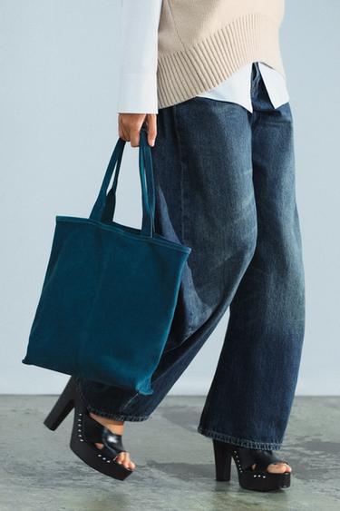 Zara Замшевая сумка-тоут купить с доставкой.
