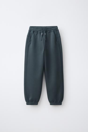 Zara Спортивные джоггеры